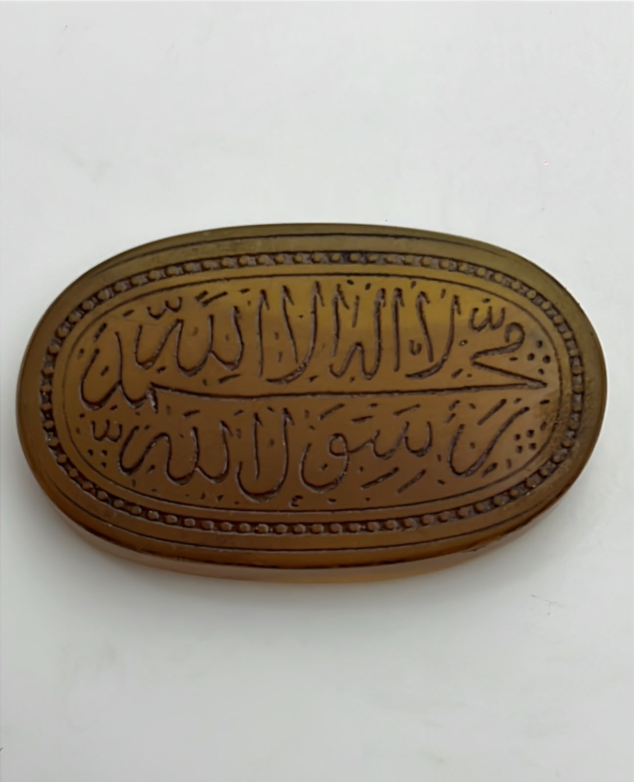 Islamic mughal hand engraved jade pendant